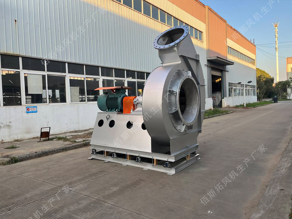 聯(lián)軸器高壓風機